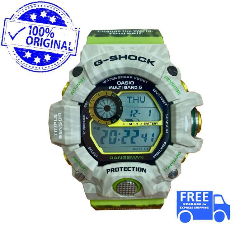 G shock senayan 2025 city