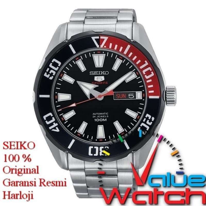 Srpc57k1 seiko top
