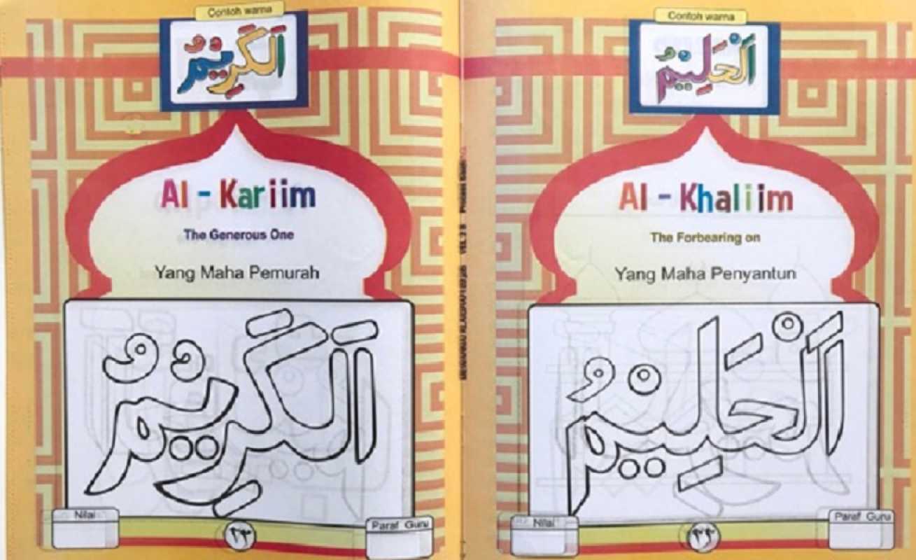 Jual Buku Anak Mewarnai Kaligrafi Asmaul Husna Online Mei 2021 Blibli