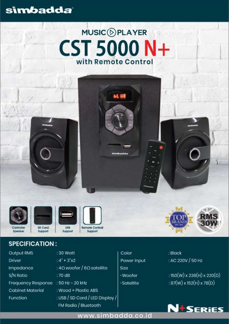 Speaker deals active simbadda