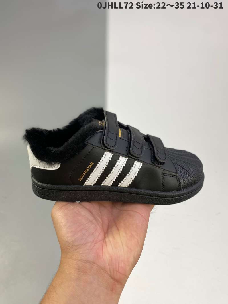 Jual Plush Adidas superstar DT shell 