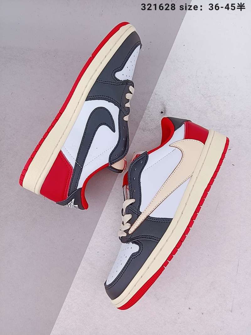 x fragment x Nike Air Jordan 