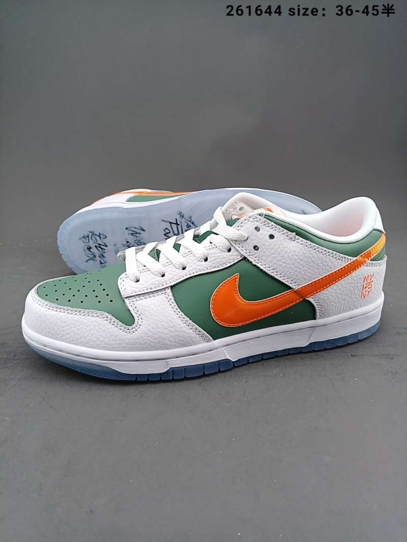 sage green nike dunks