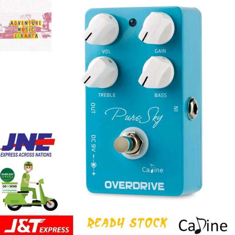 caline cp-12 pure sky オーバードライブ