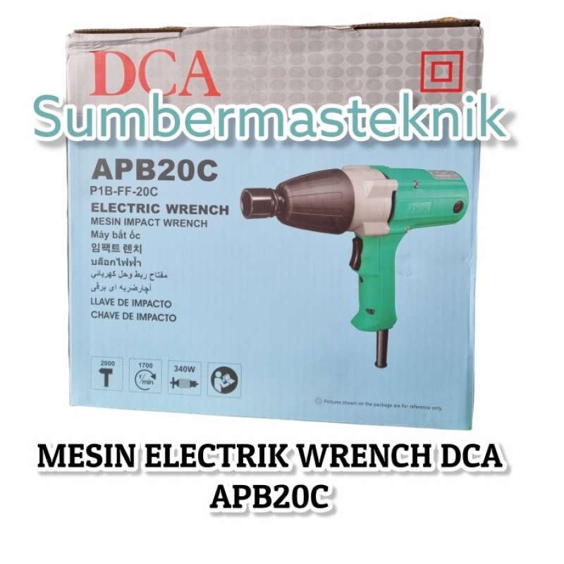 Dca apb20c 2025