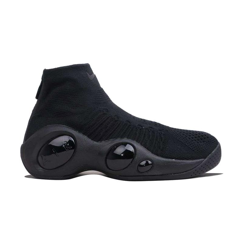 nike flight bonafide triple black