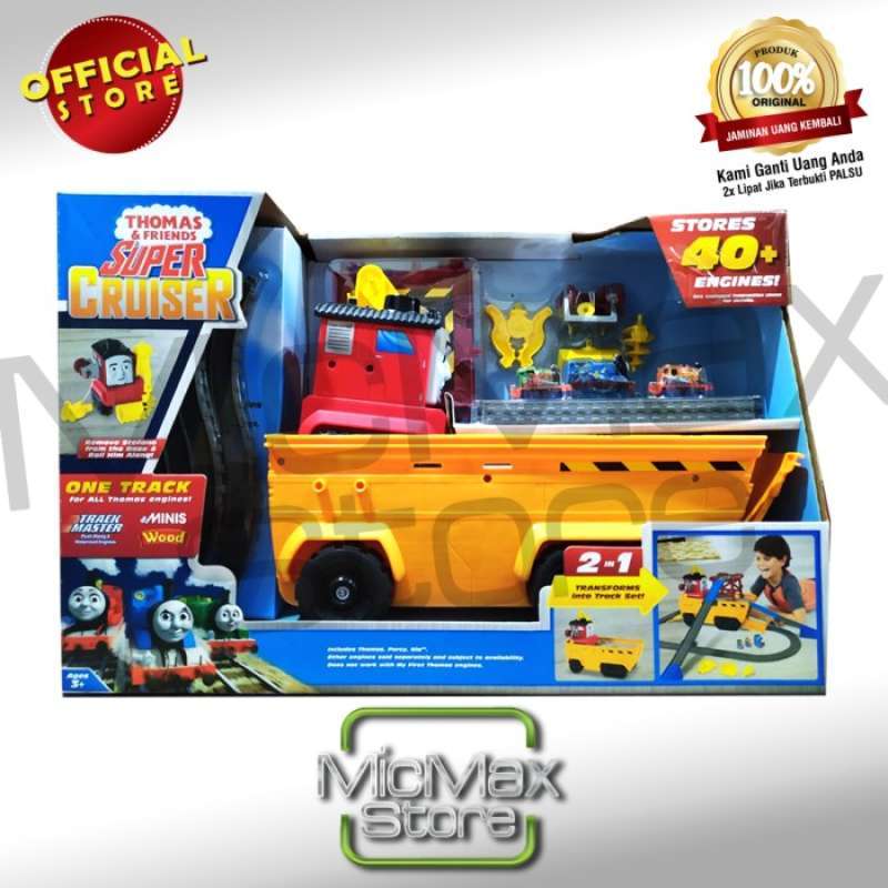 Thomas & friends super cruiser 2025