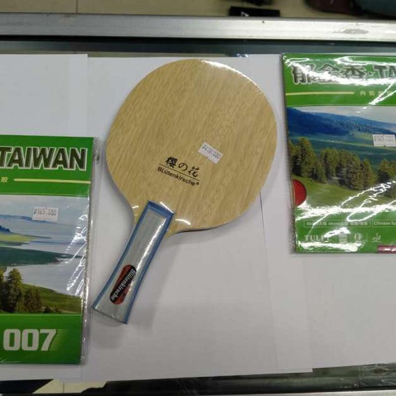 Jual Donic Bet Tenis Meja 2 Sisi Set Terbaru Juli 2021 Blibli