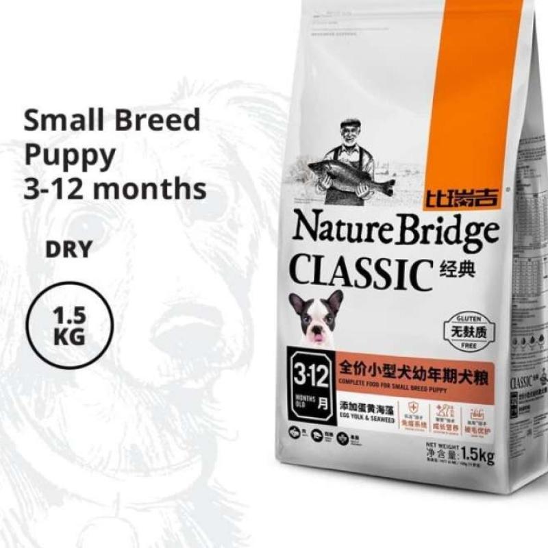 Jual Nature Bridge Small Breed Puppy Food 1 5 Kg Makanan Anak Anjing Ras Kecil Dry 1.5 Kg Classic Di Seller Tons Kennel Sei Rengas I Kota Medan Blibli