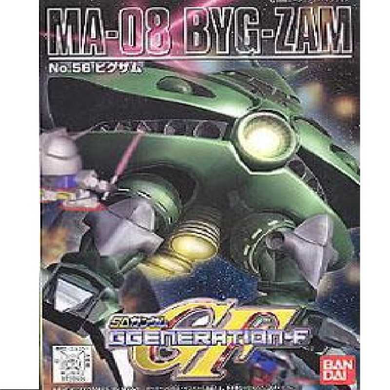 Jual Sd Gg 56 Big Zam Online April 21 Blibli Jual Sd Gg 56 Big Zam Online April 21 Blibli