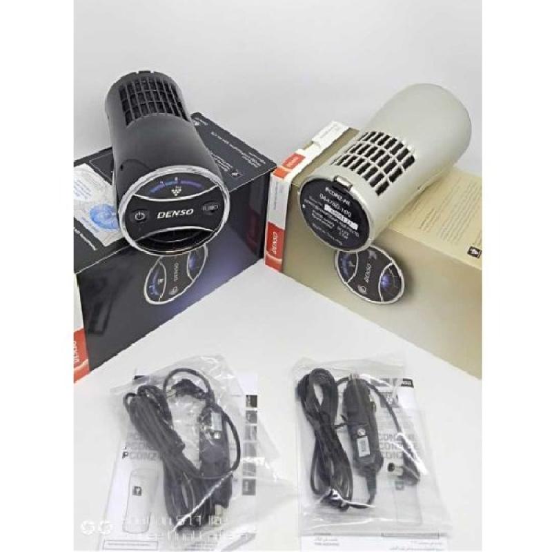 Denso plasmacluster outlet ion generator
