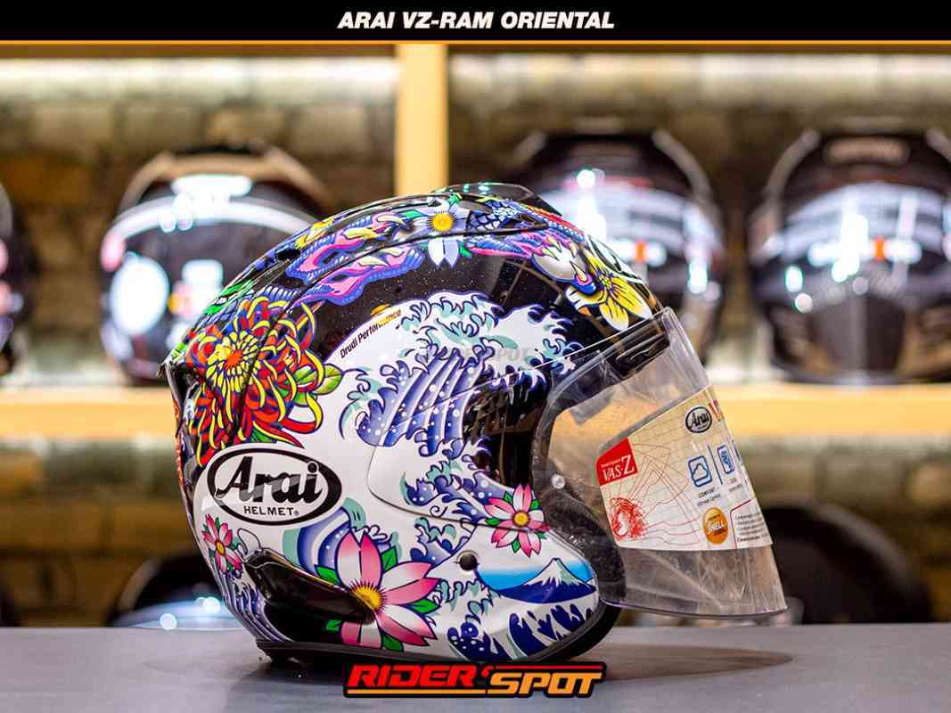 Arai motor online