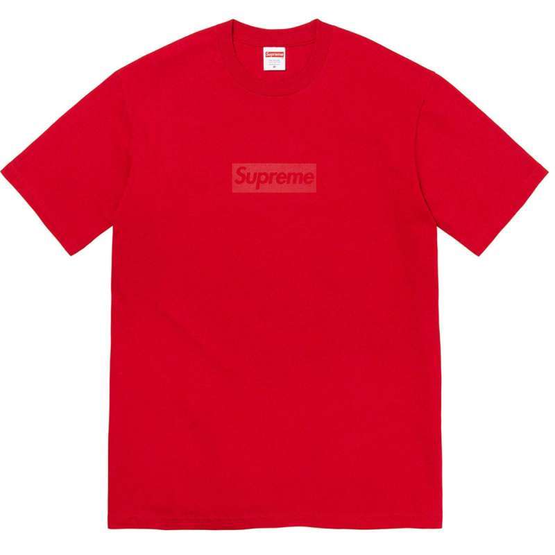 Kaos supreme original harga hotsell