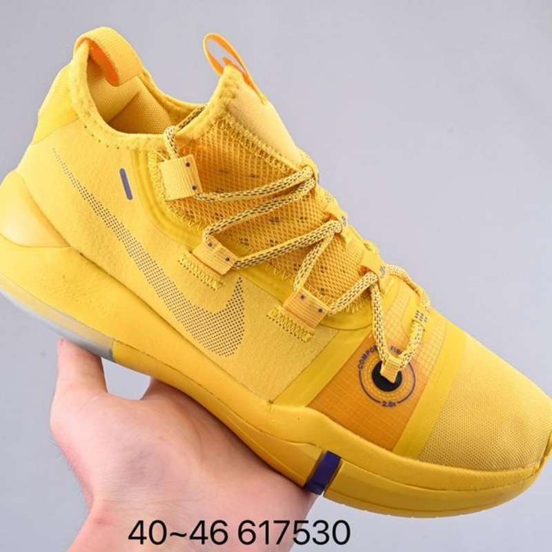 all yellow kobes
