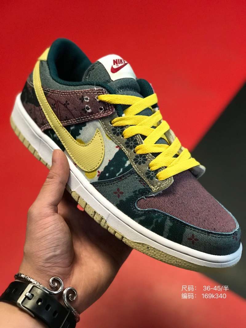 community garden dunks