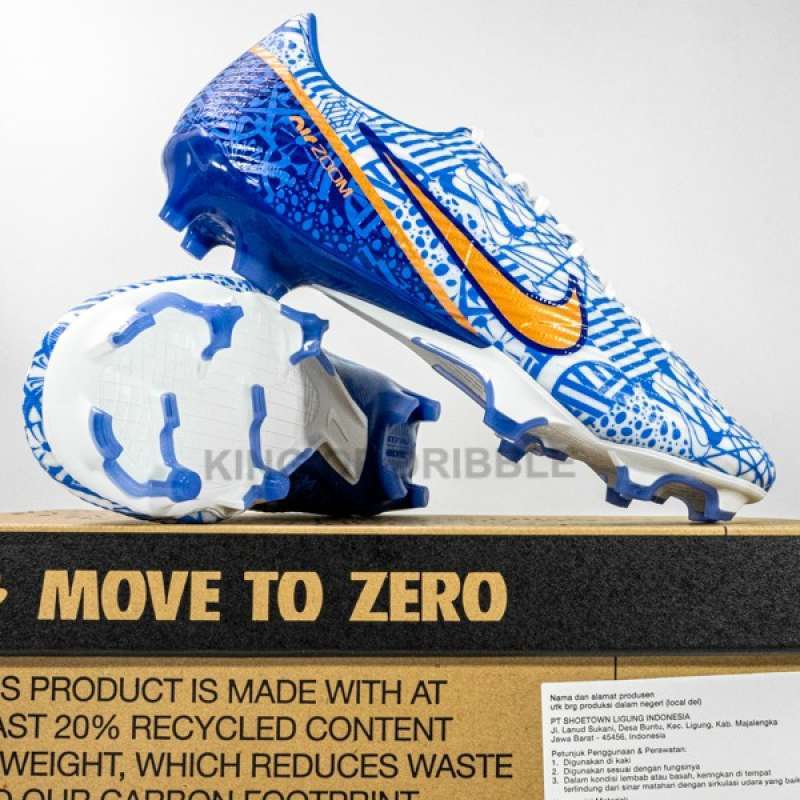 Bola shop nike cr7