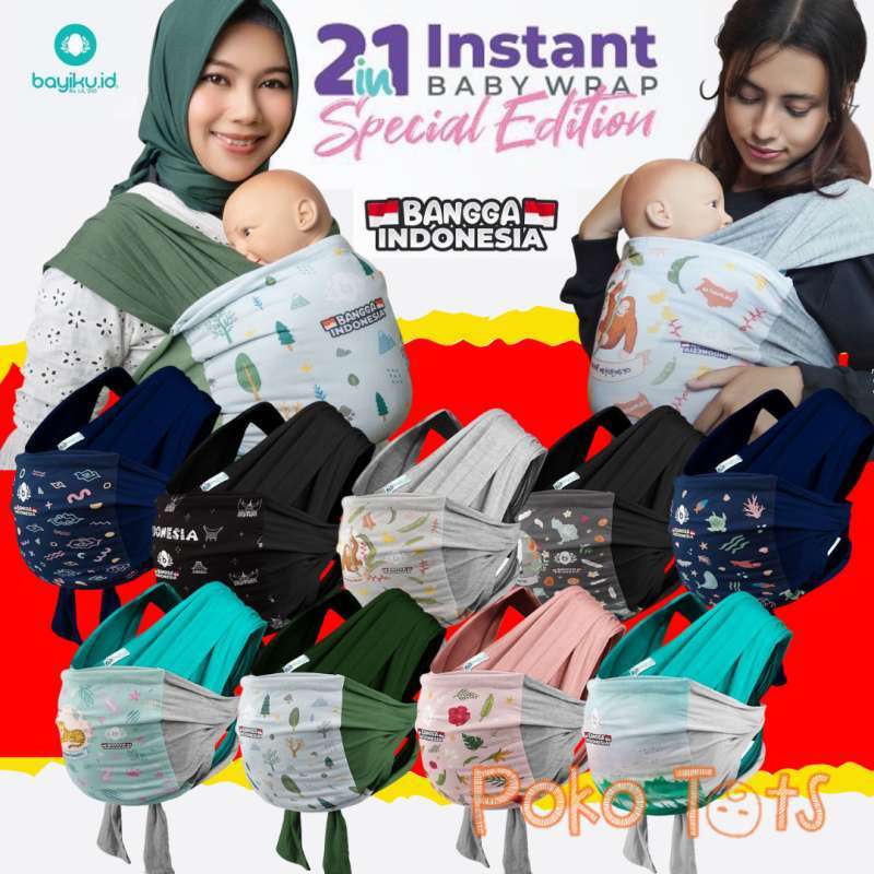 Bayiku.id Gendongan Kaos M Shape Geos 2in1 Bayiku Seri Bangga Indonesia Baby Carrier Babywearing Motif