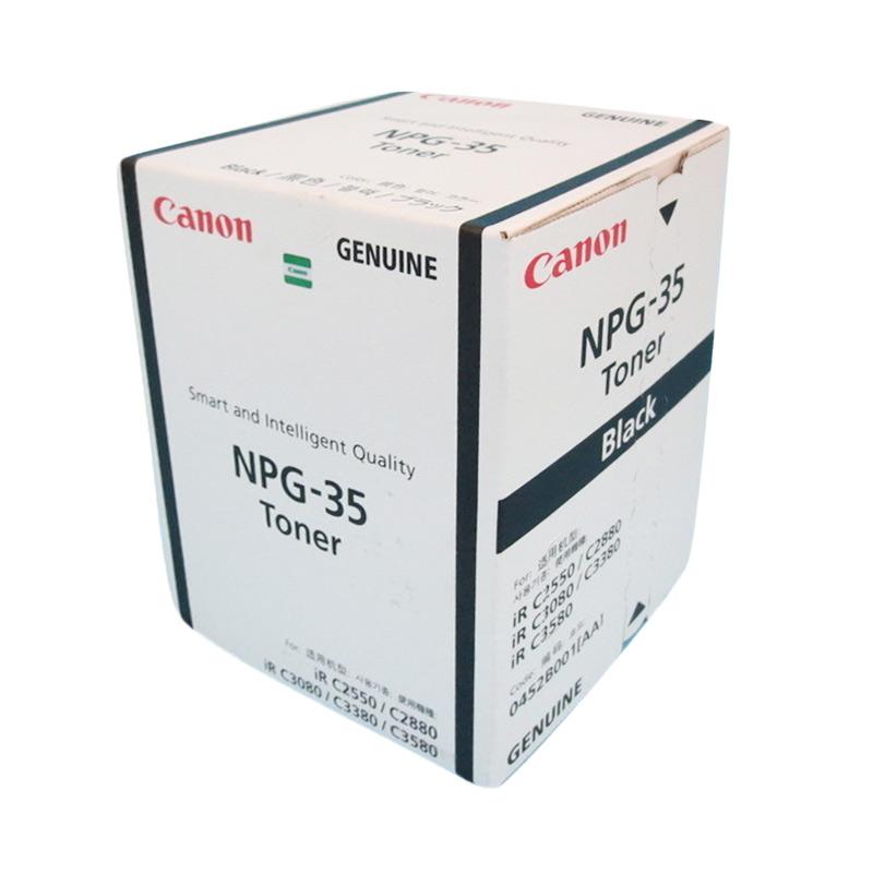 canon toner npg 35 original for fotocopy mechine irc2550i ir2080i irc3380i irc3580i black