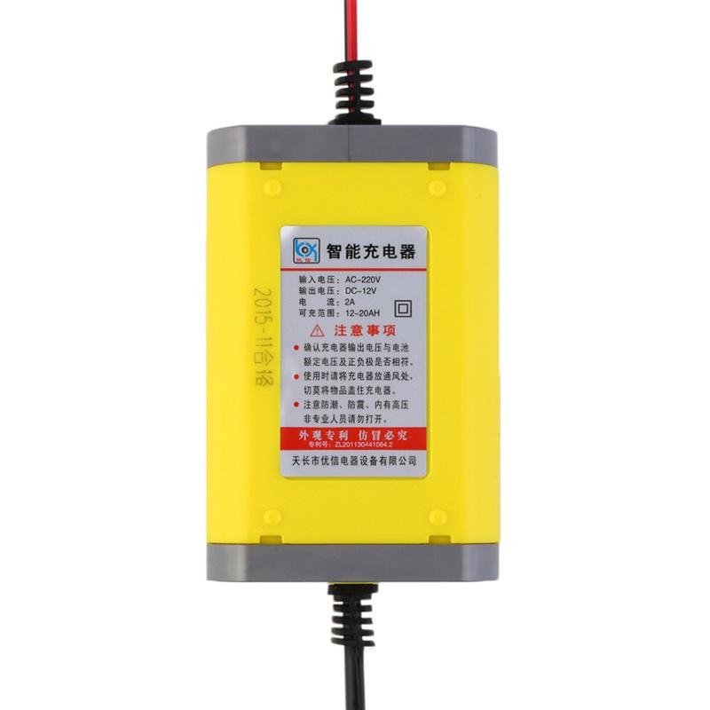 Jual Universal 12v 2a Portable Motorcrycle Car Battery Charger