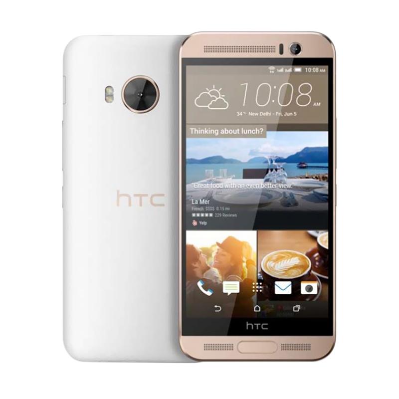 HTC One Me Smartphone - White [32GB/ 3GB]