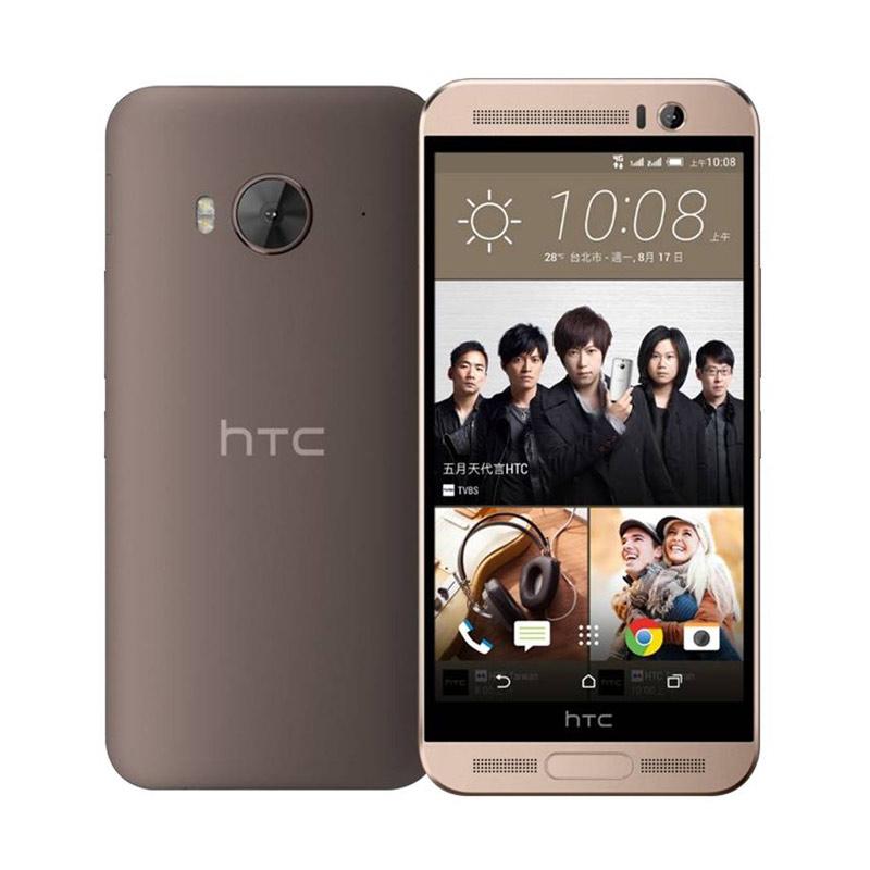 HTC One ME Smartphone - Brown [32 GB/3 GB]