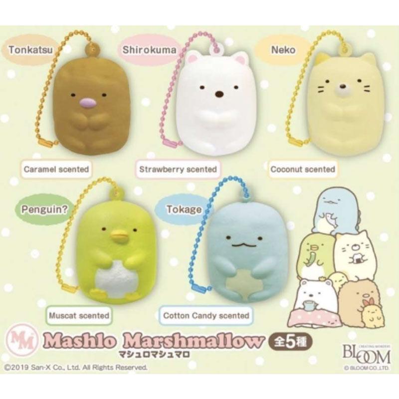 Jual Squishy Licensed I bloom Sumikko Gurashi Mashlo Blind Bag 100 Original Japan Super Good Quality Di Seller Kawaiisquishy.ind Kamal Muara Kota Jakarta Utara Blibli