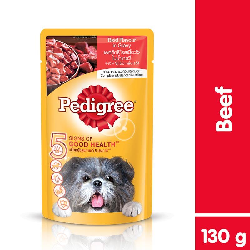 Jual FS PEDIGREE Makanan Anjing Basah Pouch Beef Chunks Flavour