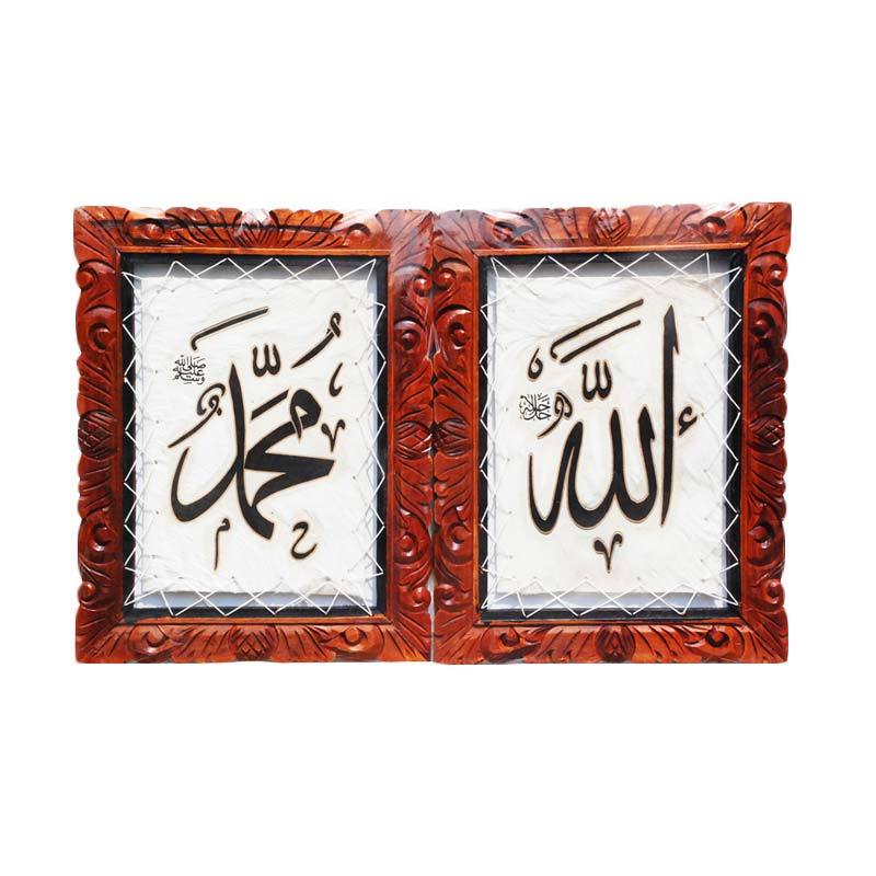 Gambar Allah Google Penelusuran Download now gulaliku kaligrafi bundle allah muhammad ayat kursi skyblue. gambar allah google penelusuran