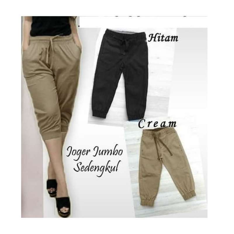 Jual Celana Jogger 7 8 Katun Stretch Celana Wanita 7 8 Kini Pants Online Maret 2021 Blibli Celana jeans sv wanita hw warna : celana jogger 7 8 katun stretch celana wanita 7 8 kini pants
