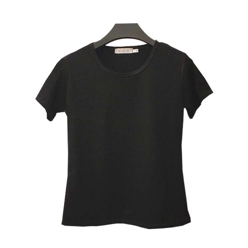 Promo IELGY Solid color slim shirt 