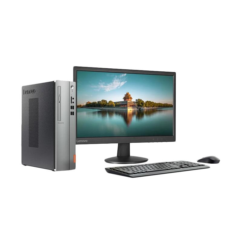 Jual Lenovo Ideacenter 510s 081kl 0cid Desktop Pc Intel Core I3 7100u 4gb Ddr4 1tb Hdd Dos Online Desember 2020 Blibli