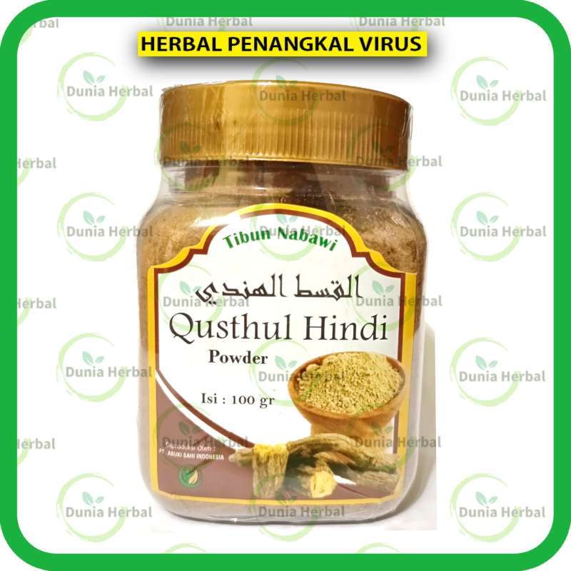 Jual Qusthul Hindi Serbuk 100 Gram Qust Al Hindi Qist Al Hindi Kayu India Costus Root Murah Mei 2021 