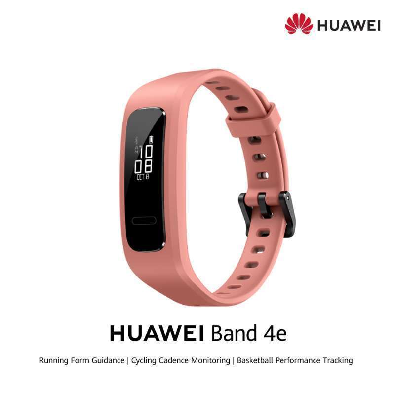 Jual HUAWEI Band 4e | Smartband | Dual Wearing Model | Running Form  Guidance Graphite - Mineral Red di Seller Huawei Official Store - Kota  Jakarta Selatan, DKI Jakarta | Blibli
