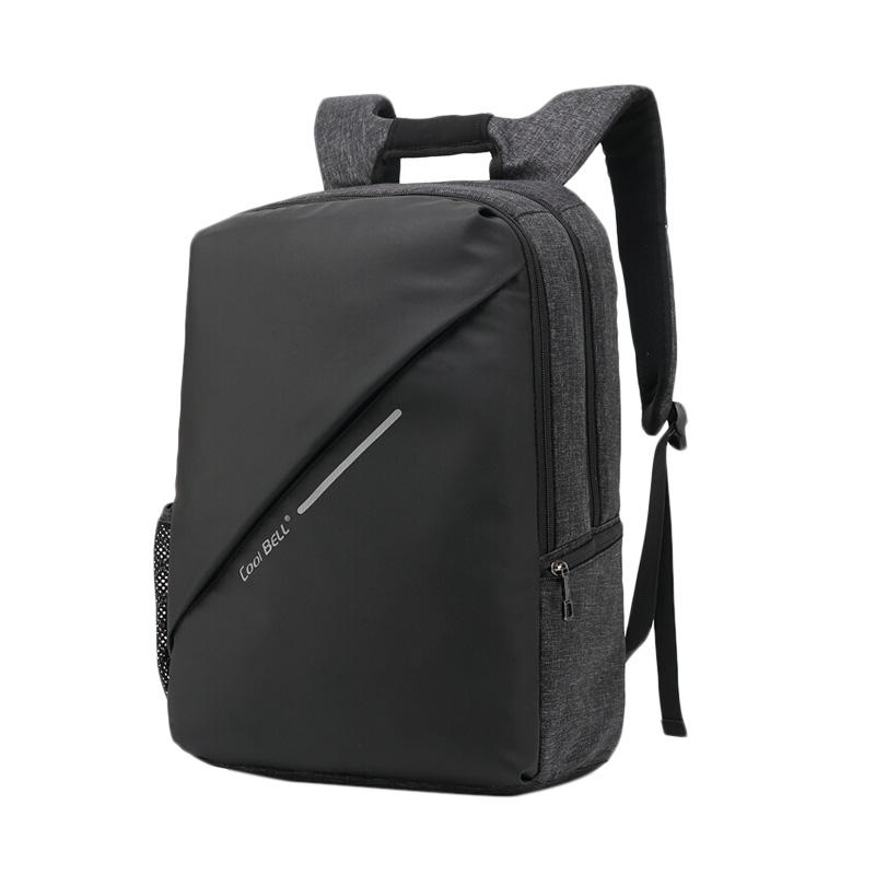 CoolBell Tas Ransel Pria [CB 7007]