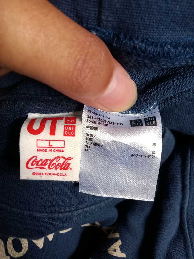 Uniqlo coca cola discount sweater