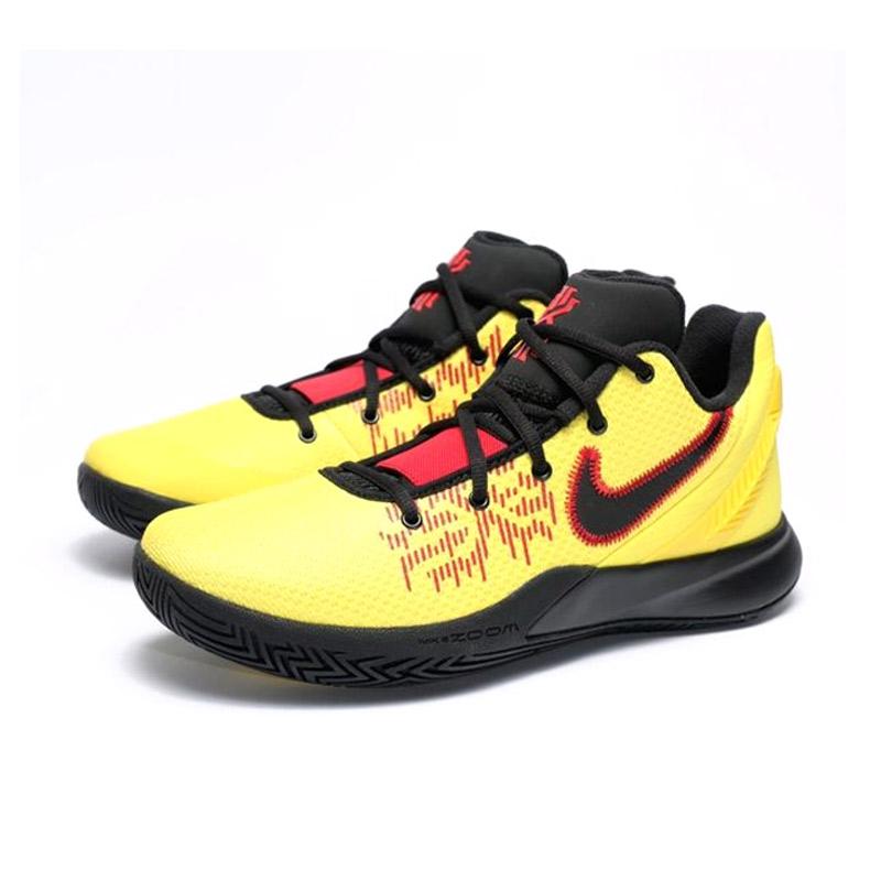 kyrie flytrap 2 yellow