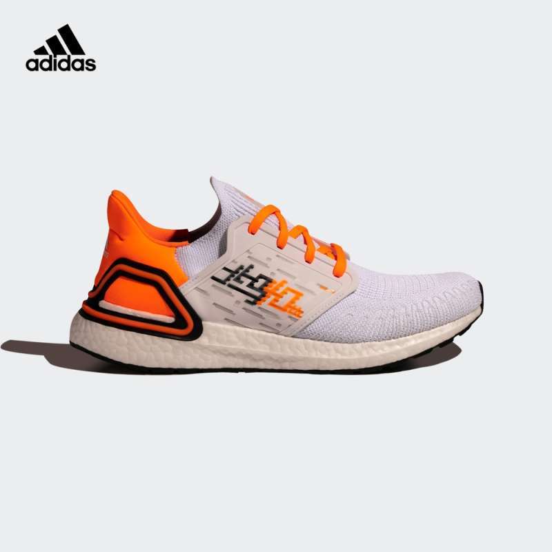 running shoes gray orange GW4841 UK3 