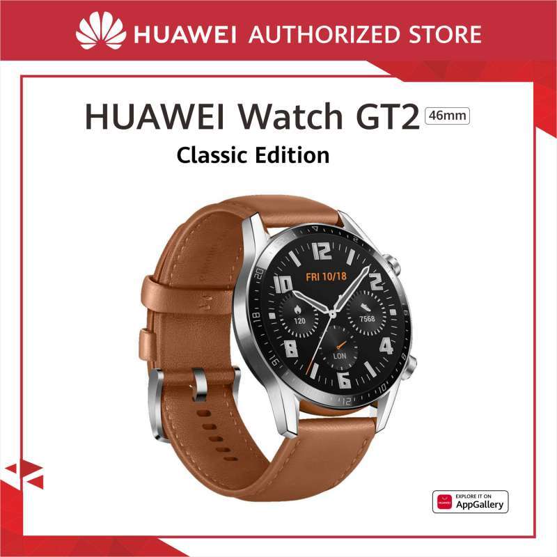 Jual Huawei Watch Gt 2 Classic Brown 46 Mm Online Oktober 2020 Blibli Com