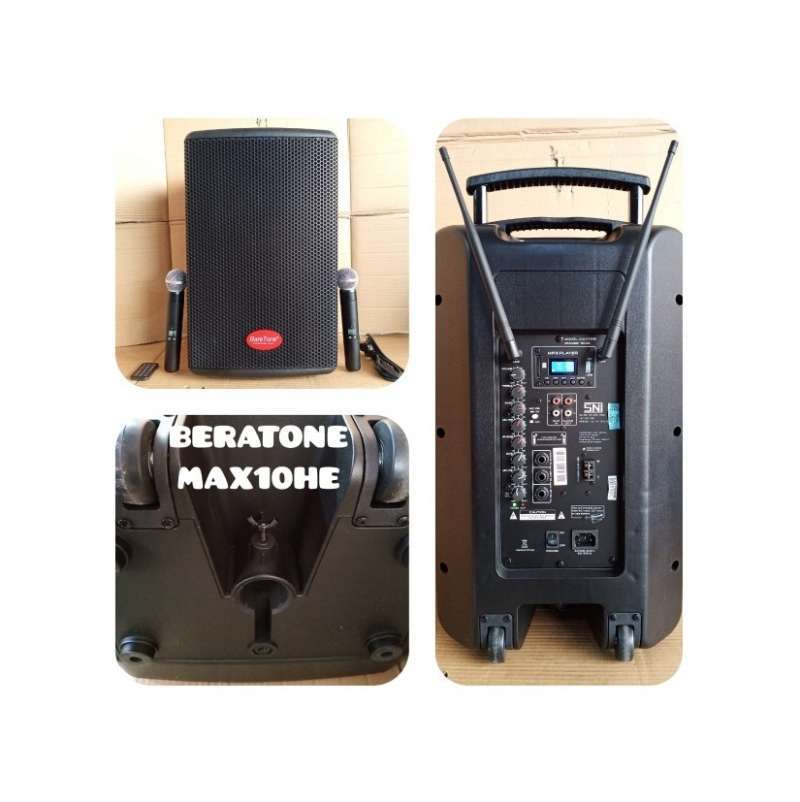 Baretone 10 inch 2025