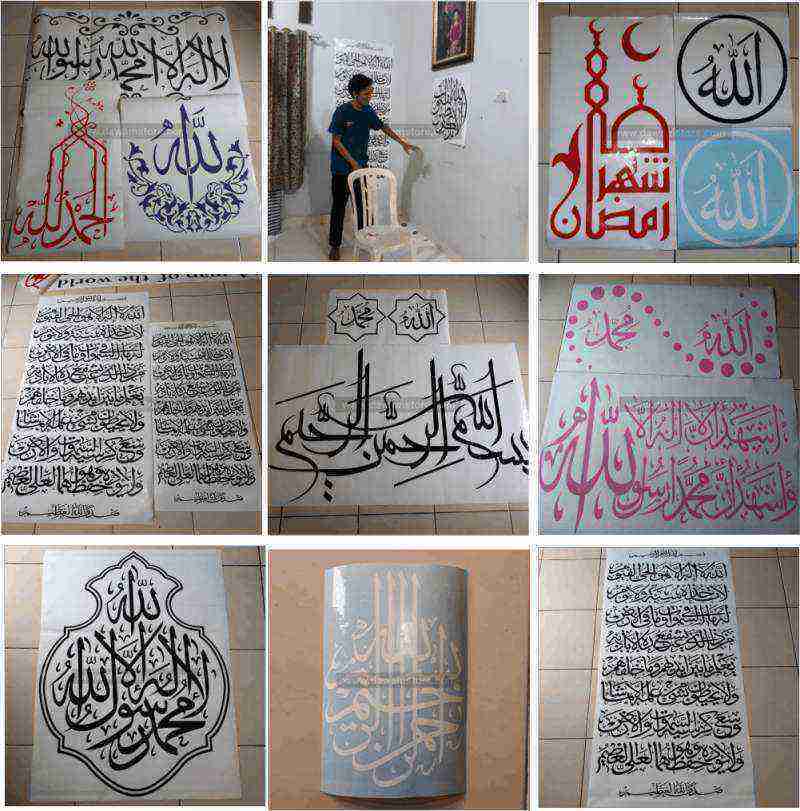 Jual Wallsticker Dinding Dan Kaca Kaligrafi Ayat Kursi Online Mei 2021 Blibli