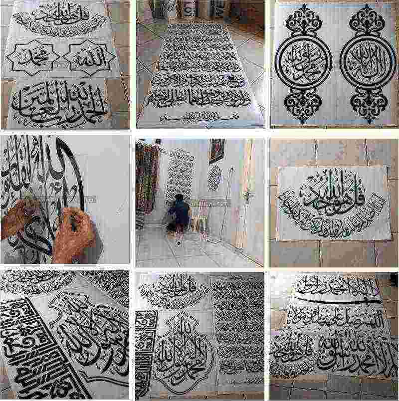 Jual Wallsticker Dinding Dan Kaca Kaligrafi Ayat Kursi Online Mei 2021 Blibli