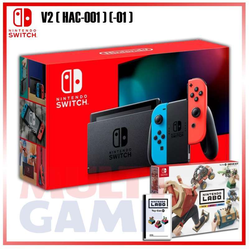 what's the cheapest nintendo switch