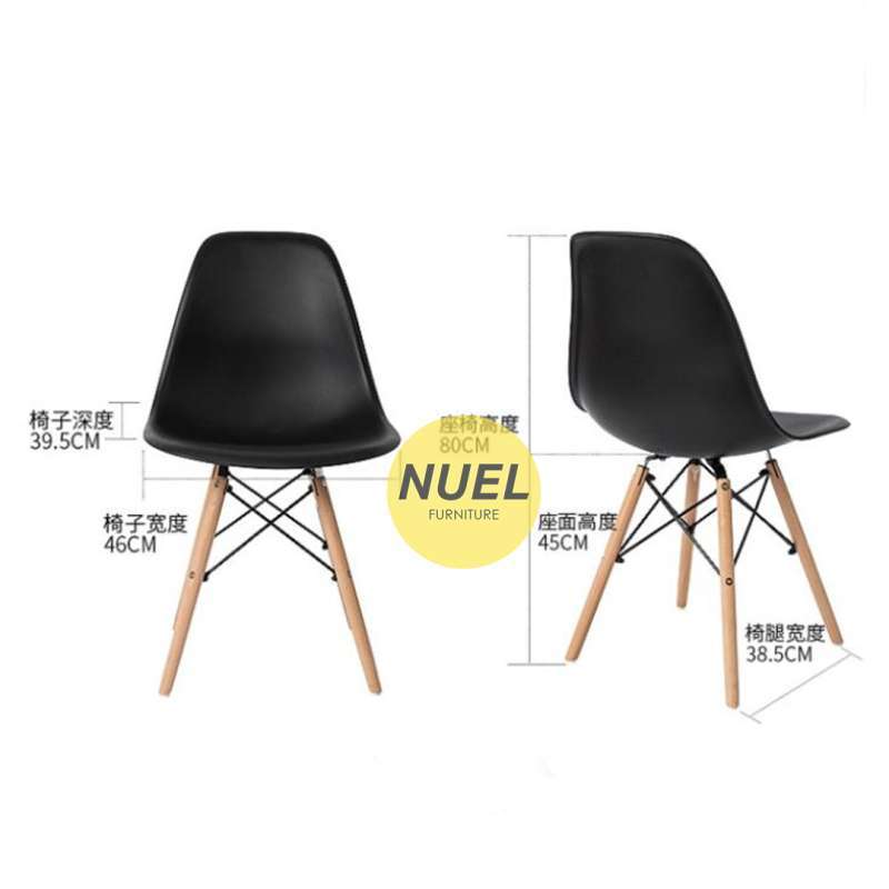 Jual Kursi Santai Minimalis Sender Cafe Plastik Online April 2021 Blibli Bikin prototype kursi santai atau kursi malas kolam renang atau biasa juga disebut pool lounger menggunakan kayu spruce. kursi santai minimalis sender cafe plastik