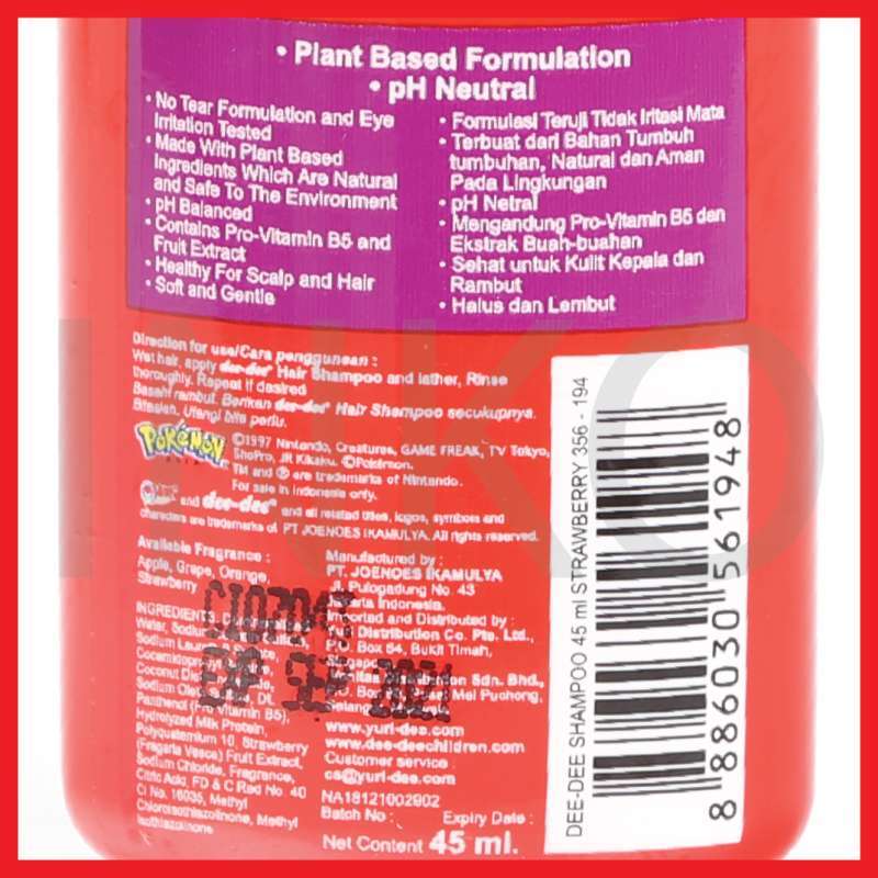 Jual DEE DEE CHILDREN HAIR SHAMPOO UNTUK ANAK STRAWBERRY ...