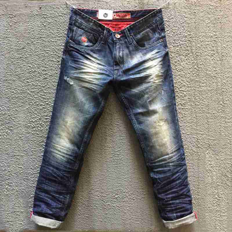 Denim premium on sale