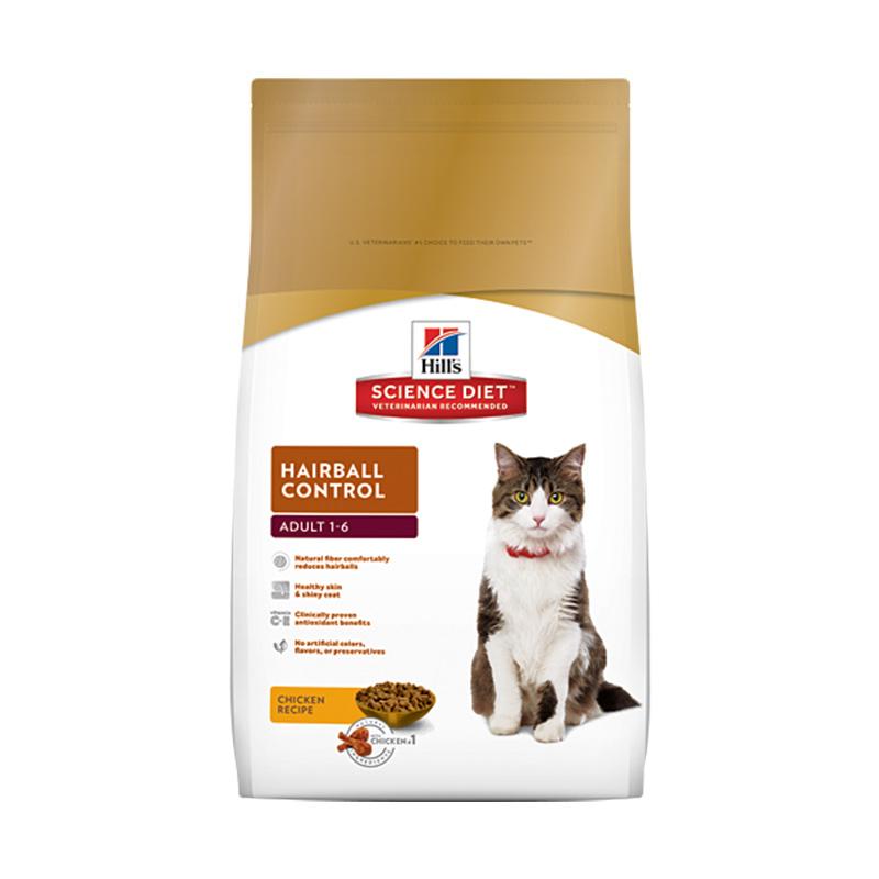 Jual Science Diet 2 Kg 4 4 Lb Cat Hairball Control Makanan Kucing