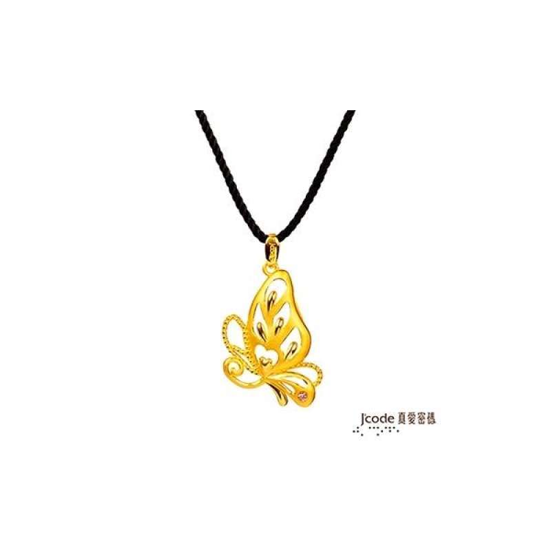 Flower Butterfly Gold Pendant 