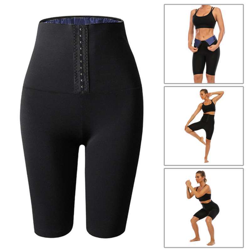 Promo Hot Sauna Slimming Shorts High 