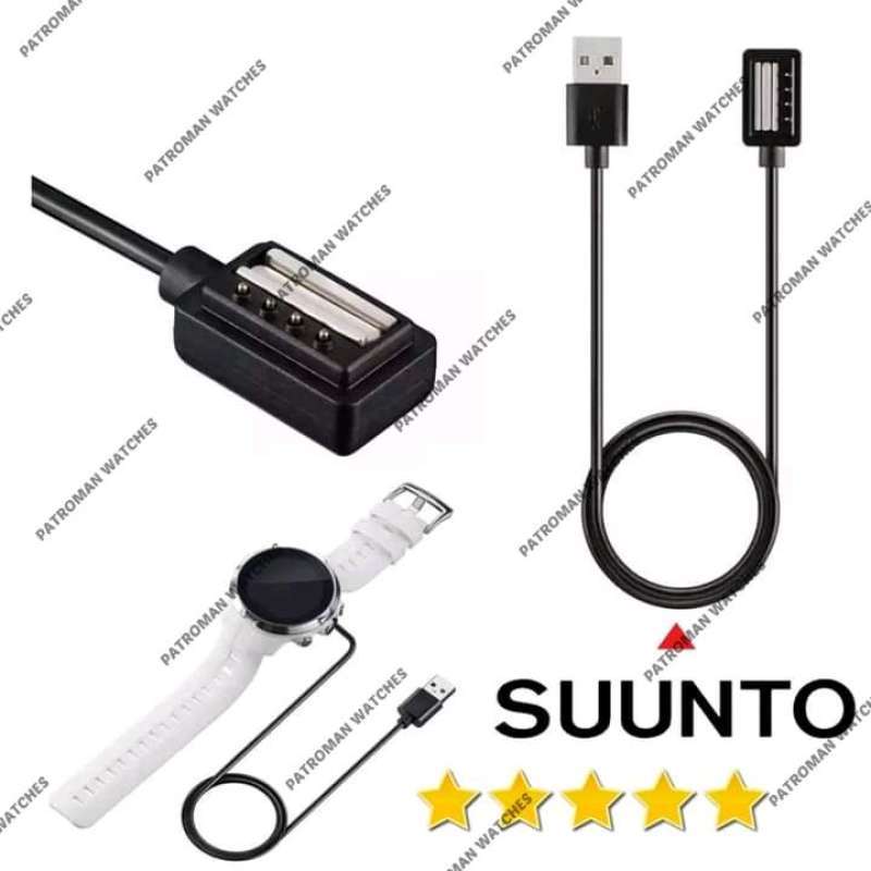 Suunto spartan kabel sale