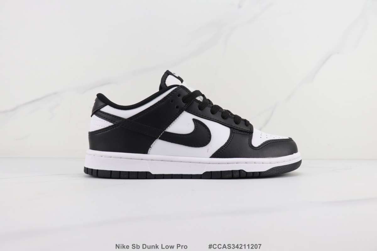 nike sbs low dunks